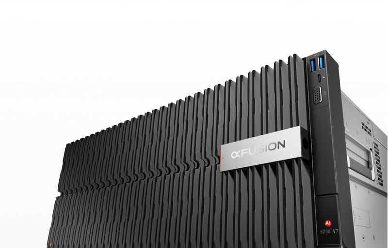 GPU服務(wu)器(qi)FusionServer G5200 V7 超聚(ju)變服務(wu)器(qi)